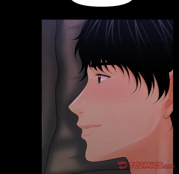 秘書的難言之隱 祕書的難言之隱-祕書的難言之隱 第38話 第57页