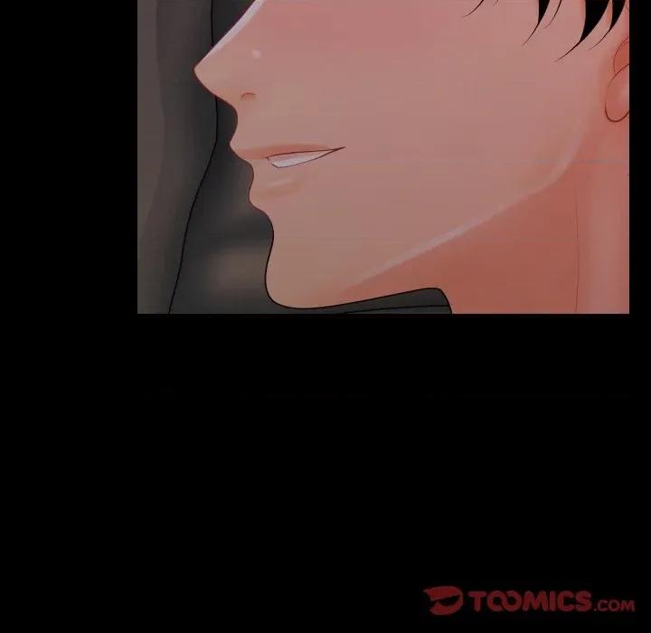 秘書的難言之隱 祕書的難言之隱-祕書的難言之隱 第38話 第63页