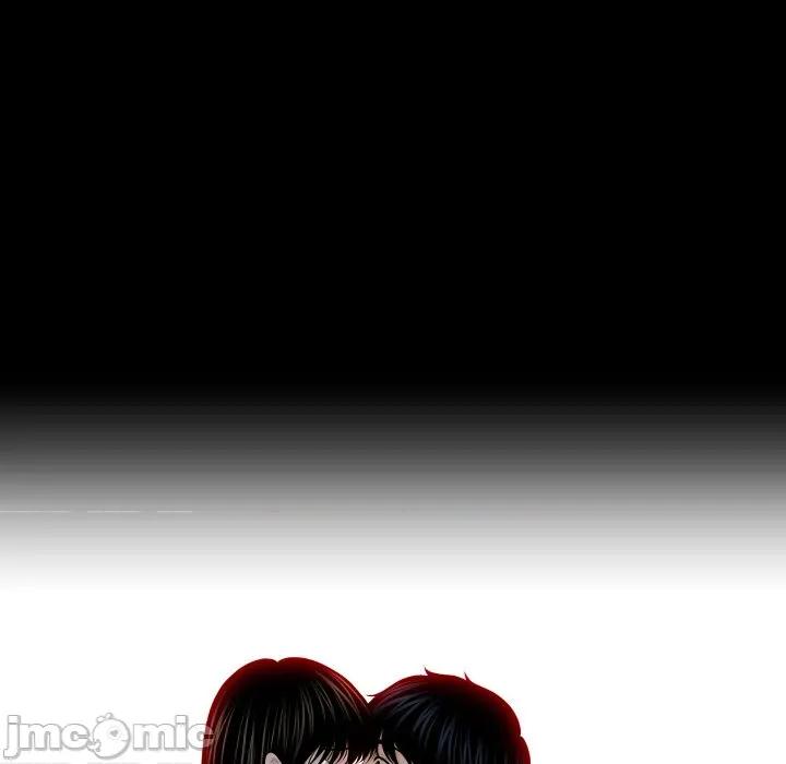 秘書的難言之隱 祕書的難言之隱-祕書的難言之隱 第39話 第35页