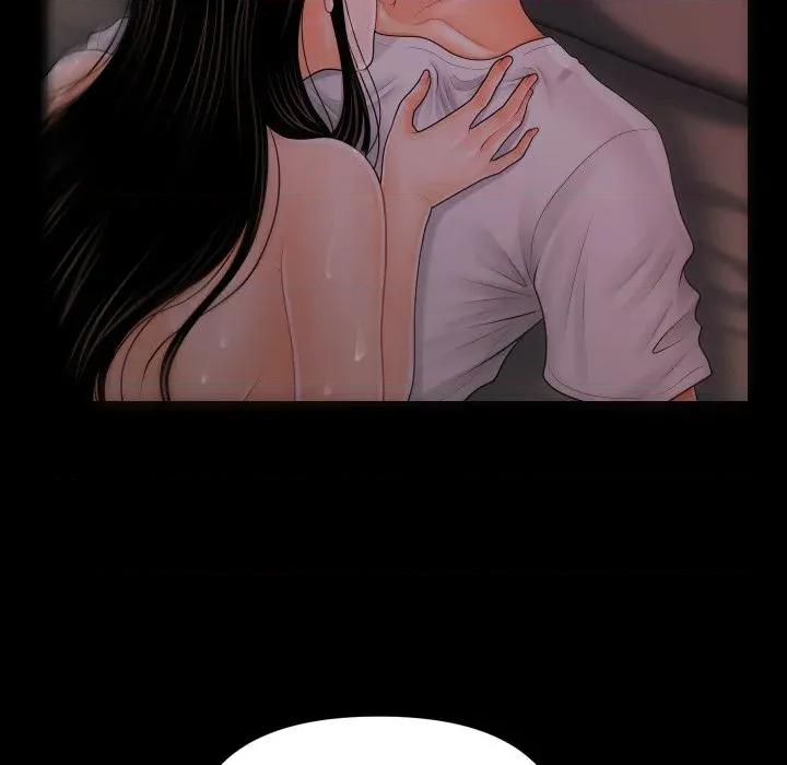 秘書的難言之隱 祕書的難言之隱-祕書的難言之隱 第39話 第47页