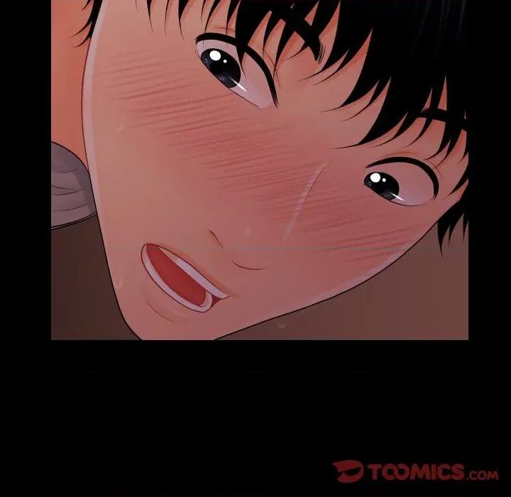 秘書的難言之隱 祕書的難言之隱-祕書的難言之隱 第39話 第129页