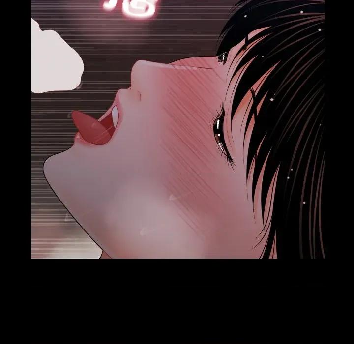 秘書的難言之隱 祕書的難言之隱-祕書的難言之隱 第39話 第134页