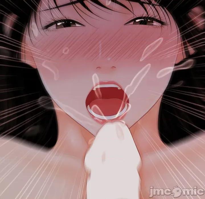 秘書的難言之隱 祕書的難言之隱-祕書的難言之隱 第40話 第10页