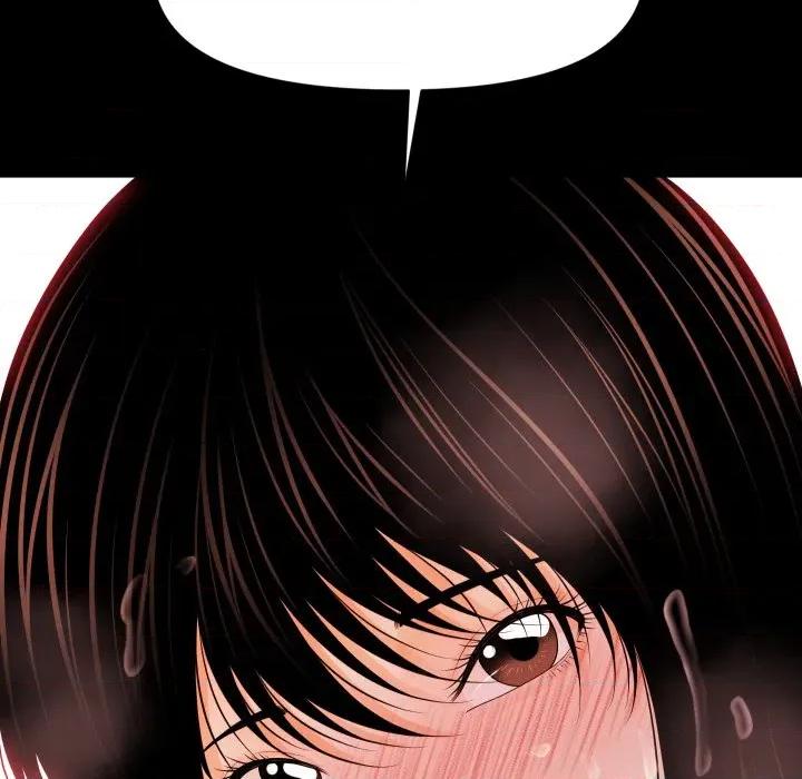 秘書的難言之隱 祕書的難言之隱-祕書的難言之隱 第40話 第16页