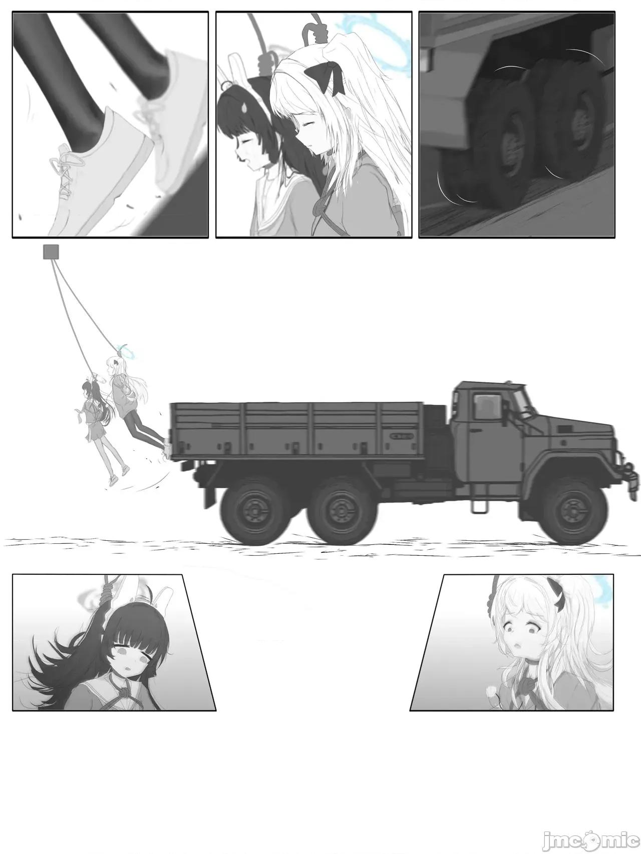 冇有兔子跑過的春天 [MiYeah-D] 冇有兔子跑過的春天 第20页