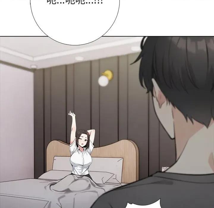 爸爸的情婦共處一室 與爸爸的情婦共處一室 第79页
