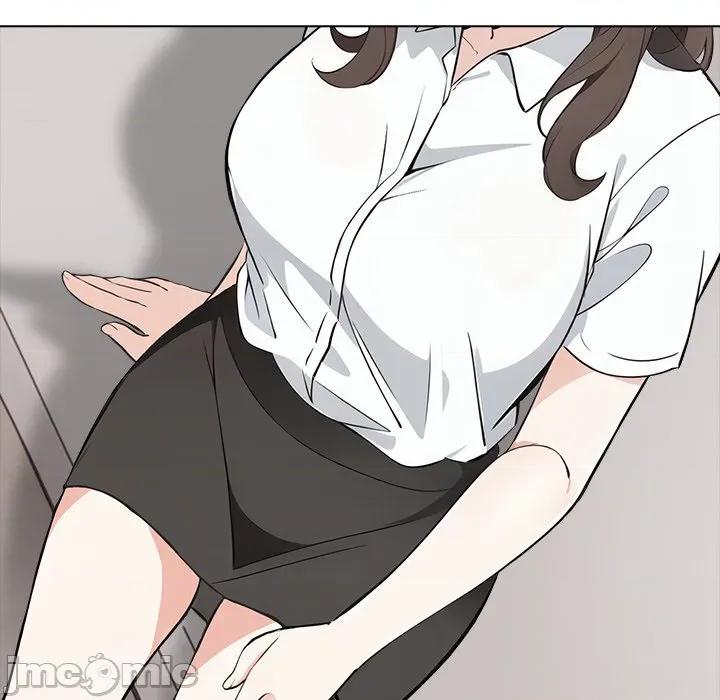 爸爸的情婦共處一室 與爸爸的情婦共處一室-與爸爸的情婦共處一室 第2話 第15页