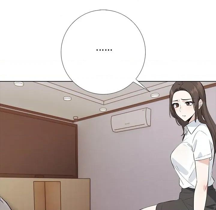 爸爸的情婦共處一室 與爸爸的情婦共處一室-與爸爸的情婦共處一室 第2話 第21页