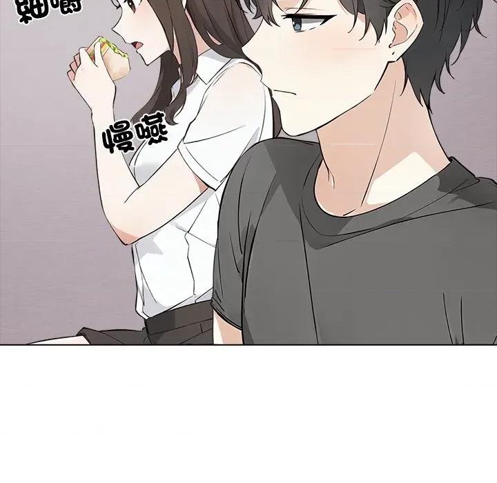 爸爸的情婦共處一室 與爸爸的情婦共處一室-與爸爸的情婦共處一室 第2話 第74页
