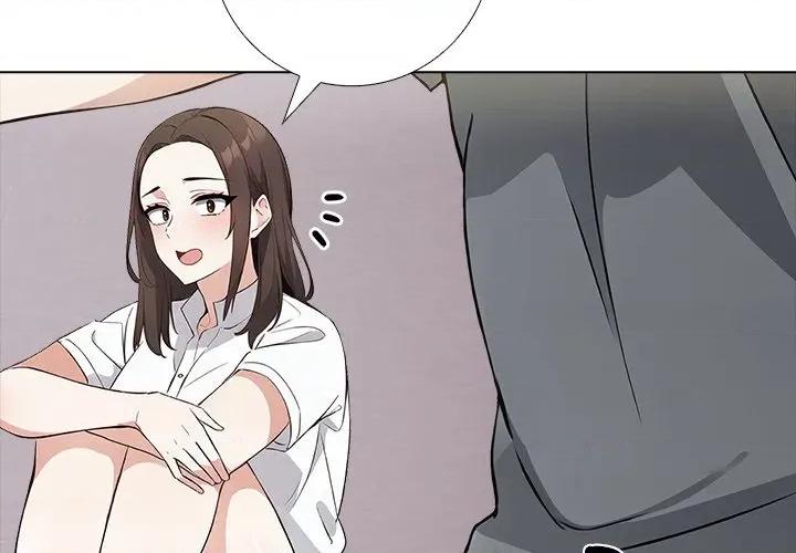 爸爸的情婦共處一室 與爸爸的情婦共處一室-與爸爸的情婦共處一室 第3話 第4页
