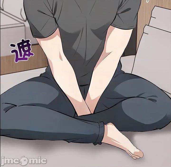 爸爸的情婦共處一室 與爸爸的情婦共處一室-與爸爸的情婦共處一室 第3話 第20页