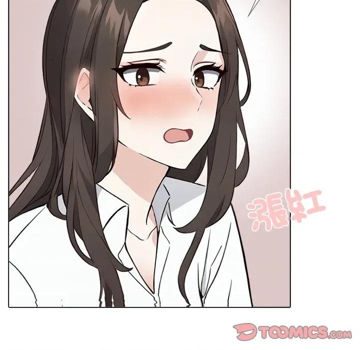 爸爸的情婦共處一室 與爸爸的情婦共處一室-與爸爸的情婦共處一室 第3話 第24页