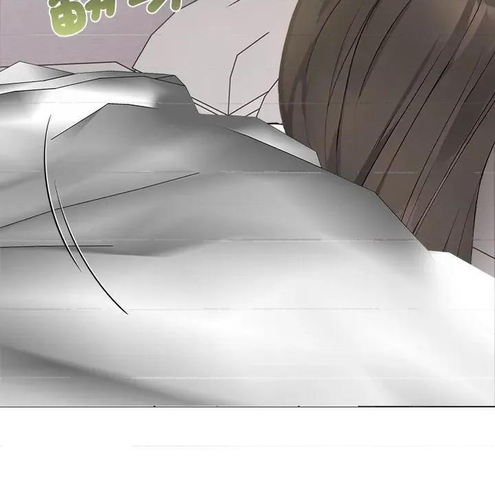 爸爸的情婦共處一室 與爸爸的情婦共處一室-與爸爸的情婦共處一室 第3話 第37页