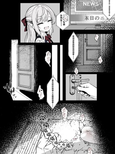 進捗まとめです！！