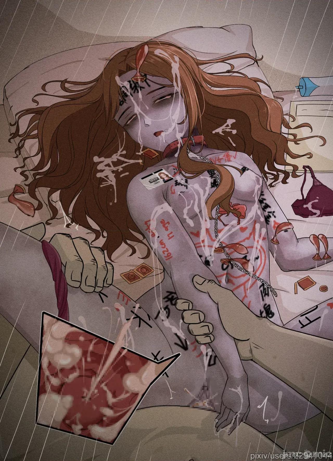 林斯琪 [山崎銀龍] 林斯琪 第44页