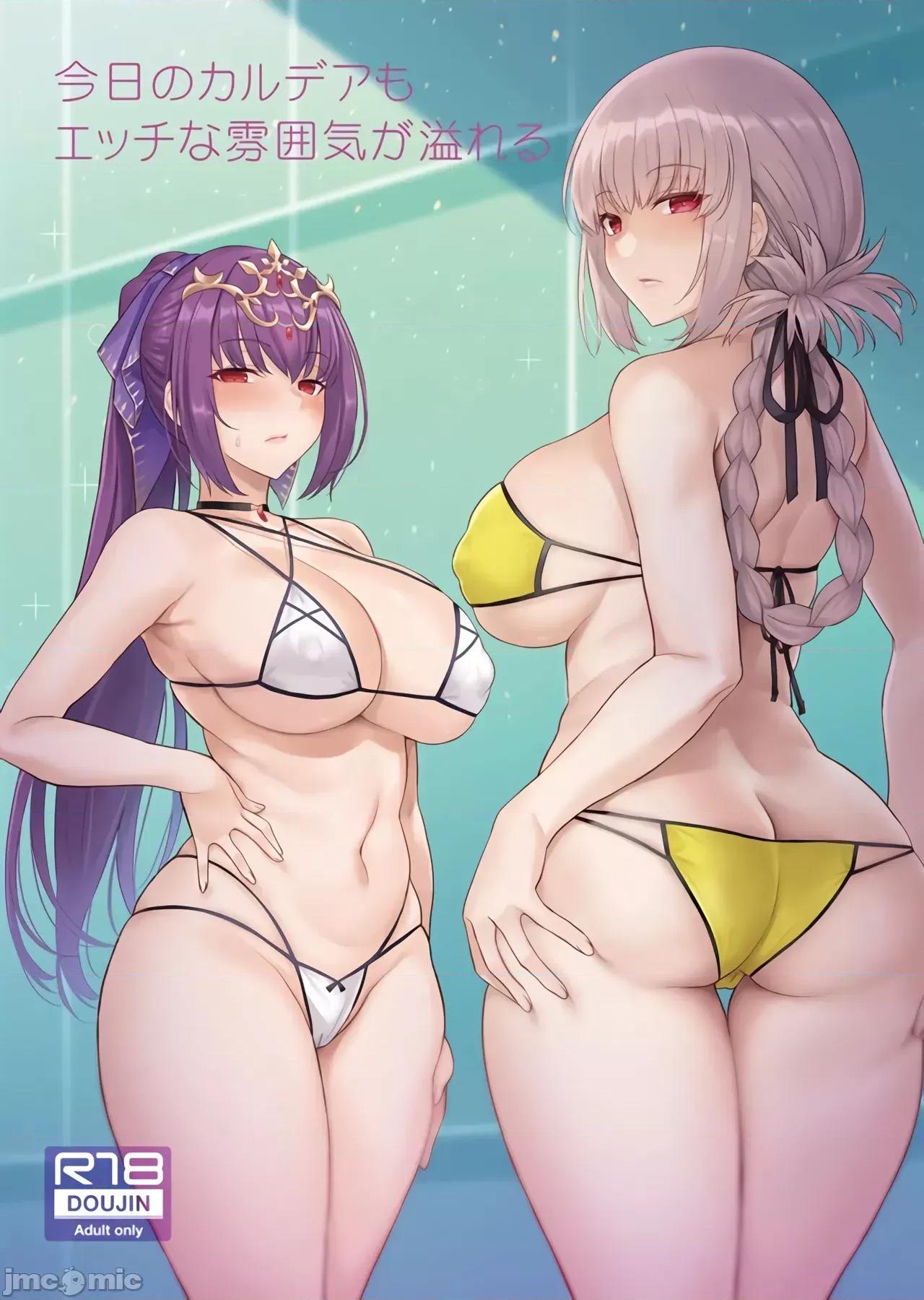Zhen [瓜皮×空氣系×黎歐-新橋日語漢化+寒杏重嵌] [COMEX (珍綠)] Zhen Lu Presents FGO 第101页