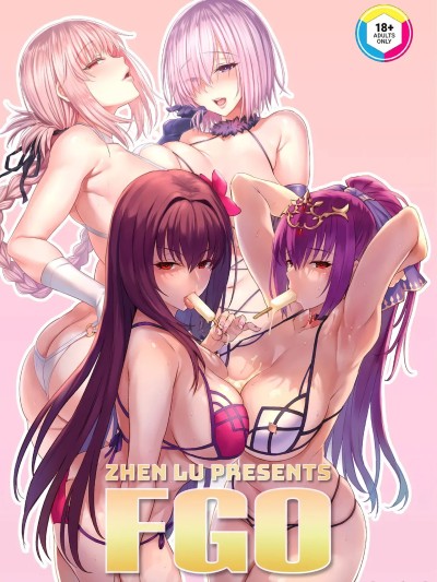 Zhen