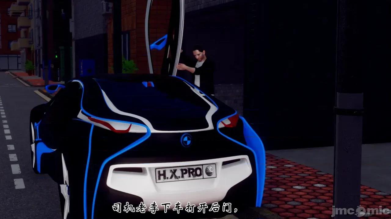 我和媽媽的生活 [チーファン] 我和媽媽的淫亂生活 01-02 第3页