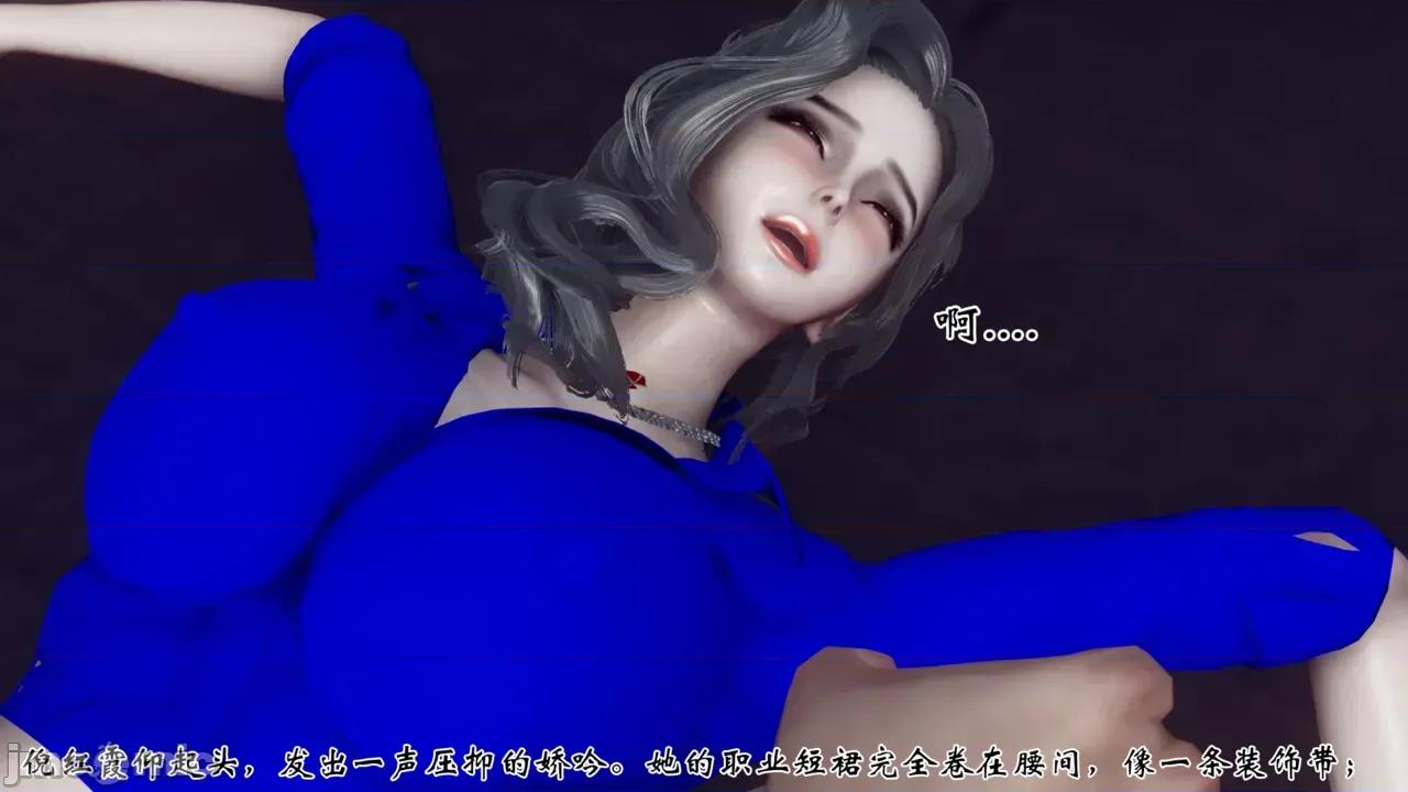 我和媽媽的生活 [チーファン] 我和媽媽的淫亂生活 01-02 第36页