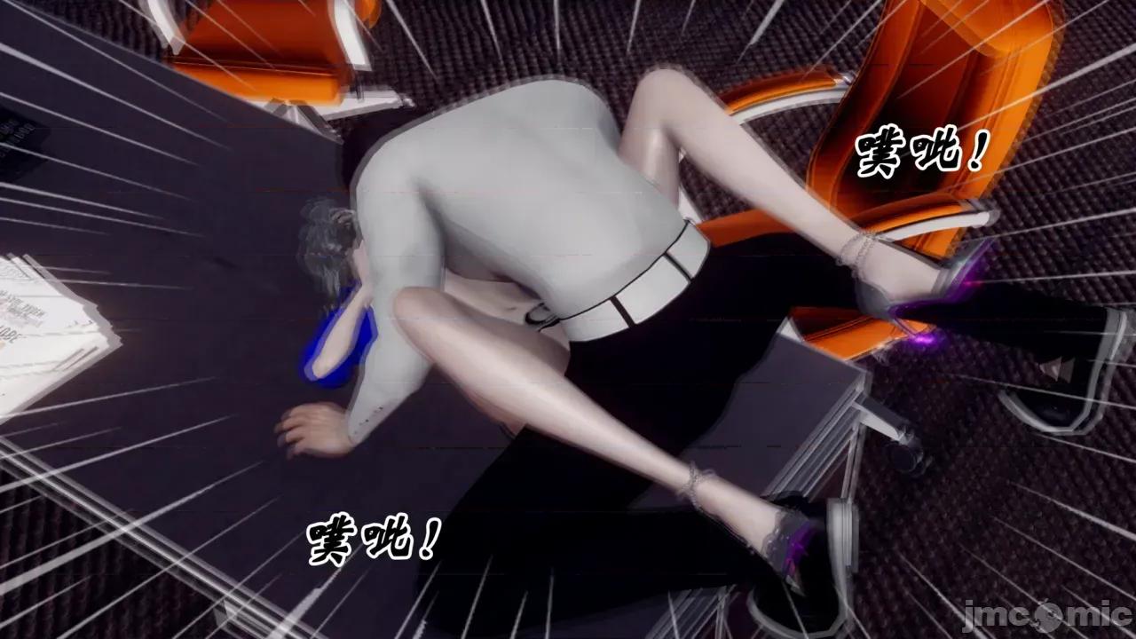 我和媽媽的生活 [チーファン] 我和媽媽的淫亂生活 01-02 第46页