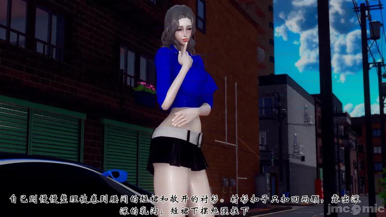 我和媽媽的生活 [チーファン] 我和媽媽的淫亂生活 01-02 第96页