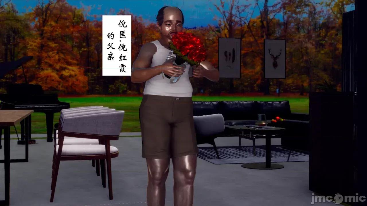 我和媽媽的生活 [チーファン] 我和媽媽的淫亂生活 01-02 第100页