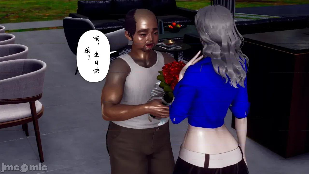 我和媽媽的生活 [チーファン] 我和媽媽的淫亂生活 01-02 第101页
