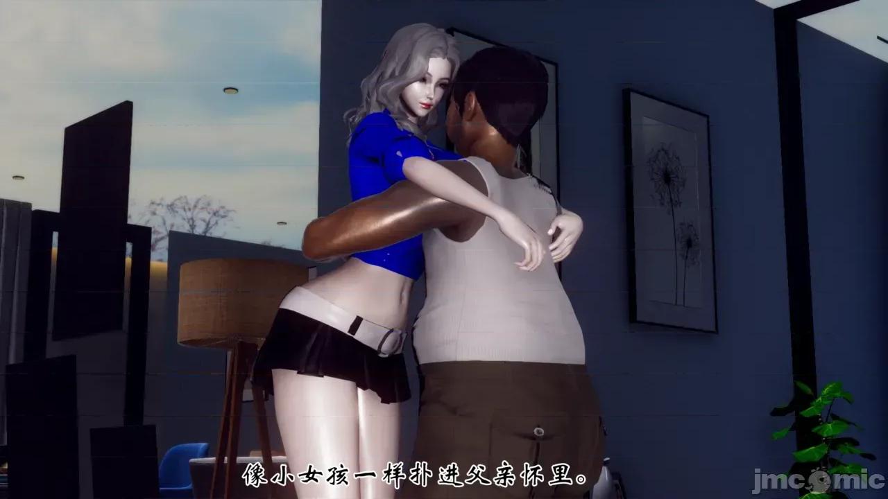 我和媽媽的生活 [チーファン] 我和媽媽的淫亂生活 01-02 第103页
