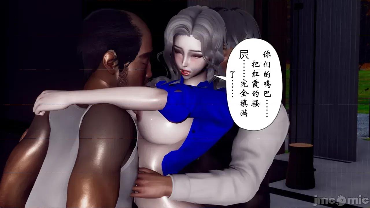 我和媽媽的生活 [チーファン] 我和媽媽的淫亂生活 01-02 第141页