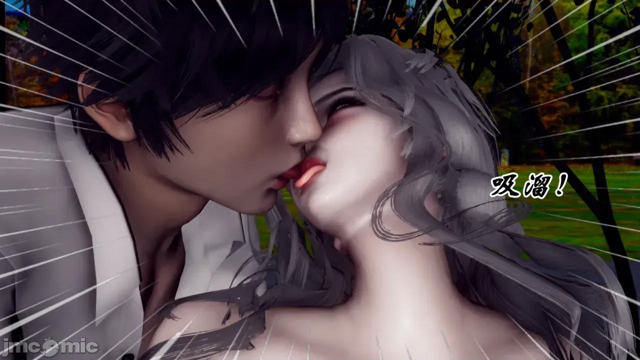 我和媽媽的生活 [チーファン] 我和媽媽的淫亂生活 01-02 第174页