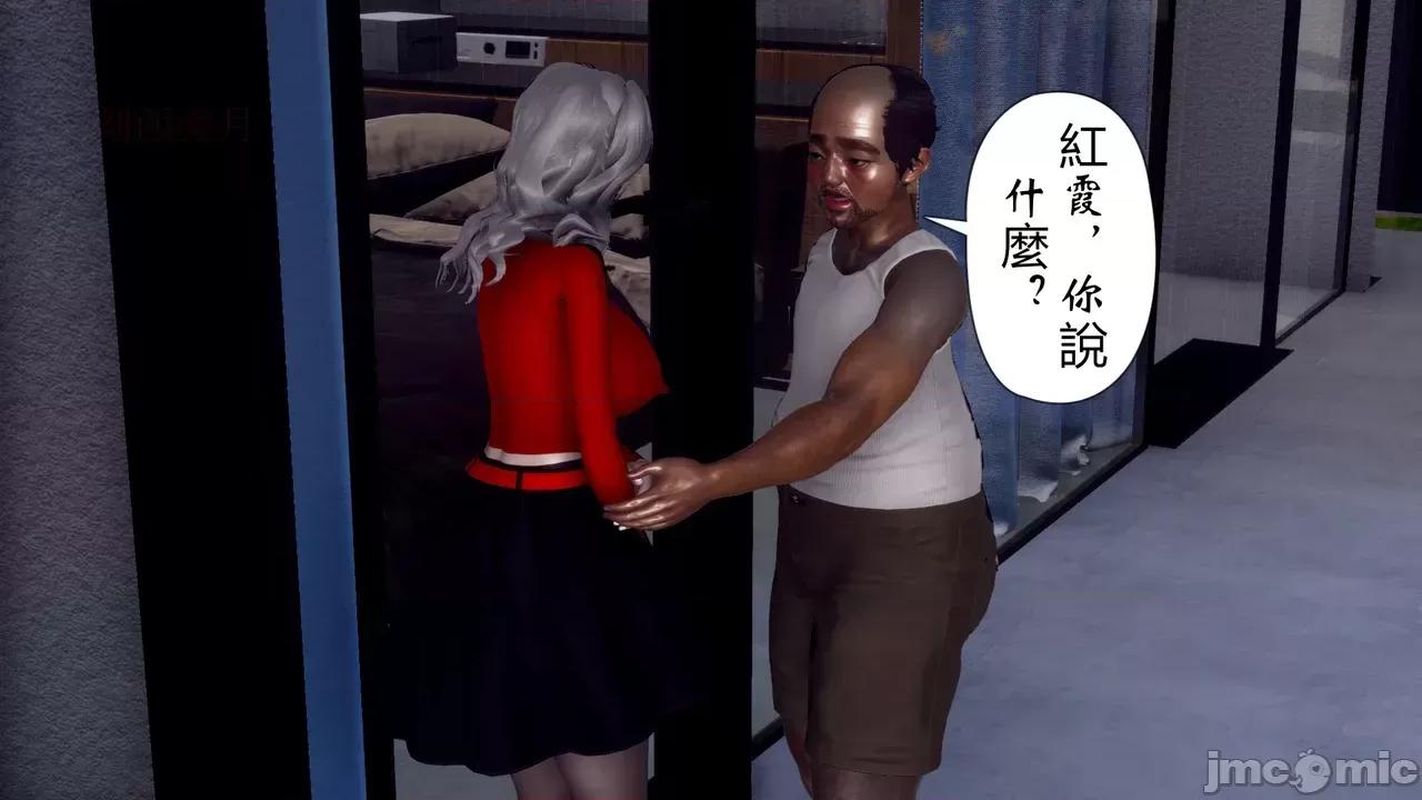 我和媽媽的生活 [チーファン] 我和媽媽的淫亂生活 01-02 第212页