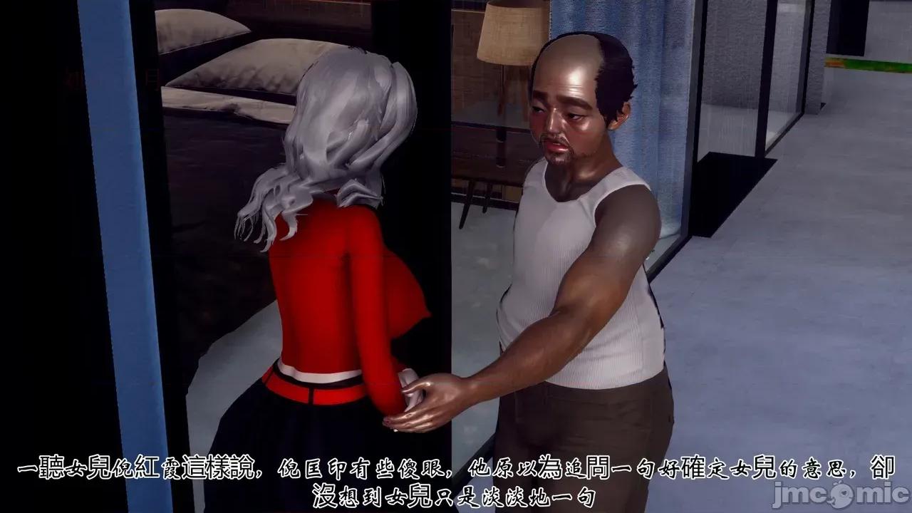 我和媽媽的生活 [チーファン] 我和媽媽的淫亂生活 01-02 第215页