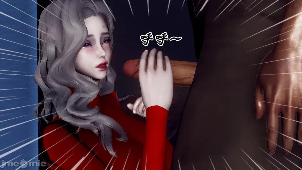 我和媽媽的生活 [チーファン] 我和媽媽的淫亂生活 01-02 第256页