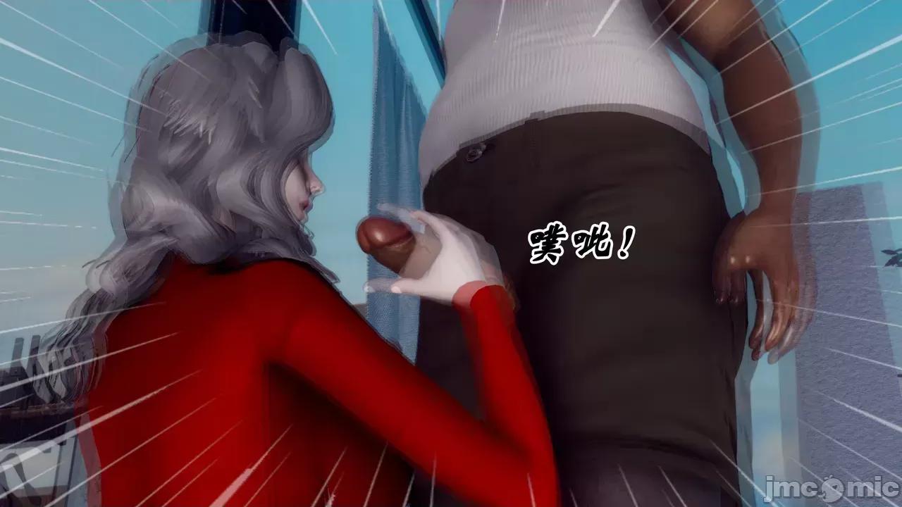 我和媽媽的生活 [チーファン] 我和媽媽的淫亂生活 01-02 第258页