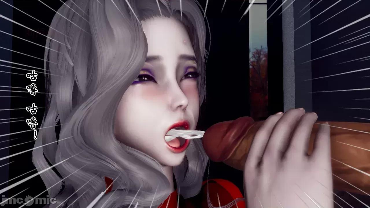 我和媽媽的生活 [チーファン] 我和媽媽的淫亂生活 01-02 第264页