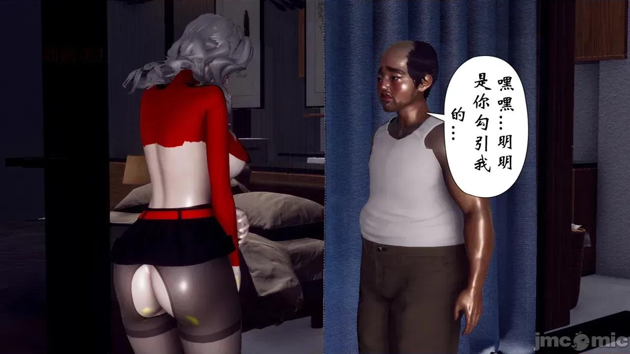 我和媽媽的生活 [チーファン] 我和媽媽的淫亂生活 01-02 第313页