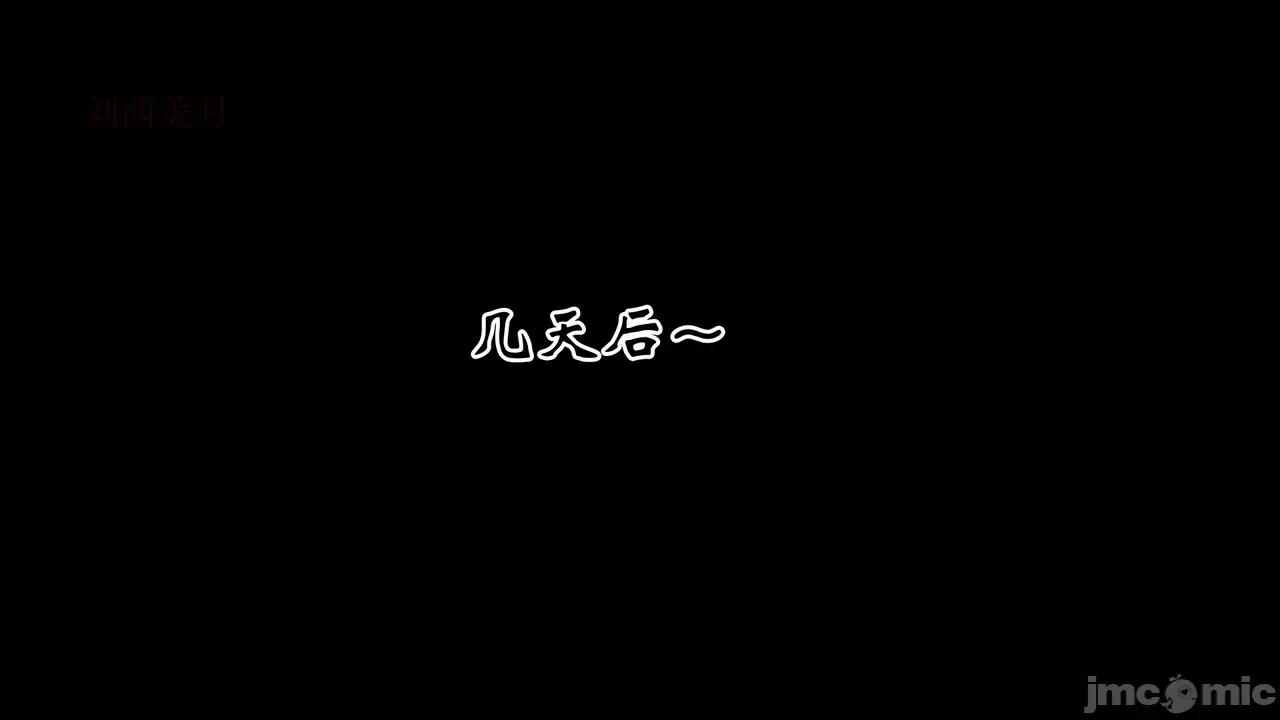 我和媽媽的生活 [チーファン] 我和媽媽的淫亂生活 01-02 第322页