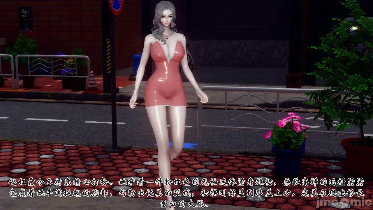 我和媽媽的生活 [チーファン] 我和媽媽的淫亂生活 01-02 第324页