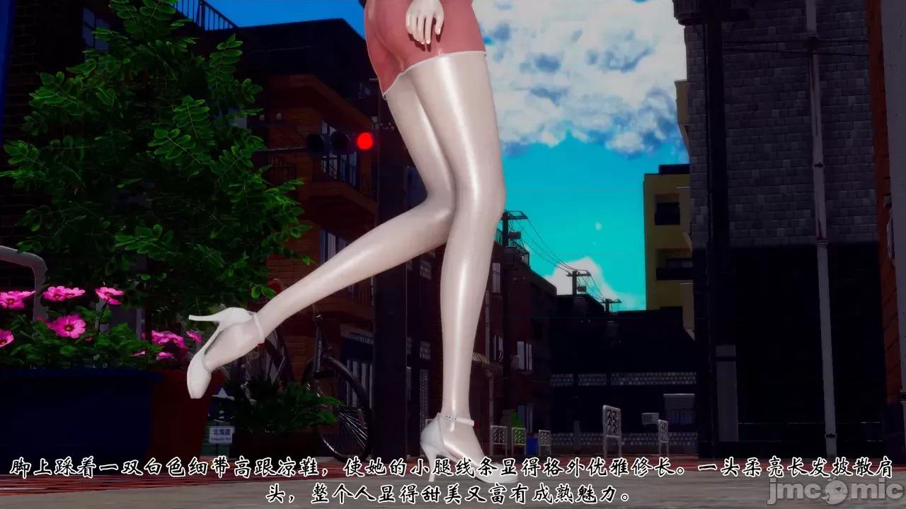 我和媽媽的生活 [チーファン] 我和媽媽的淫亂生活 01-02 第325页