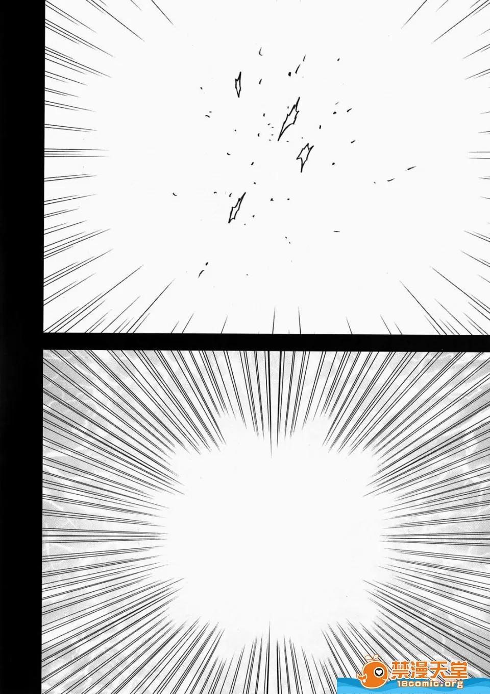 クリムゾン(カー [クリムゾン(カーマイン)][蛇姫極] 第54页