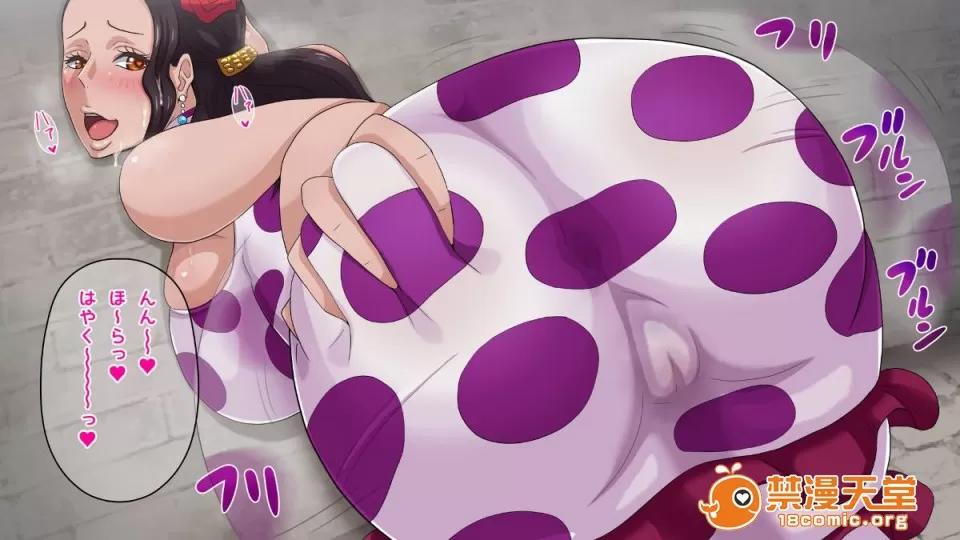 ビッチな女海賊たちに種付けせがまれて海賊王になる暇がない [ミカンベリー] 爆乳ビッチな女海賊たちに種付けせがまれて海賊王になる暇がない (ワンピース) 第103页