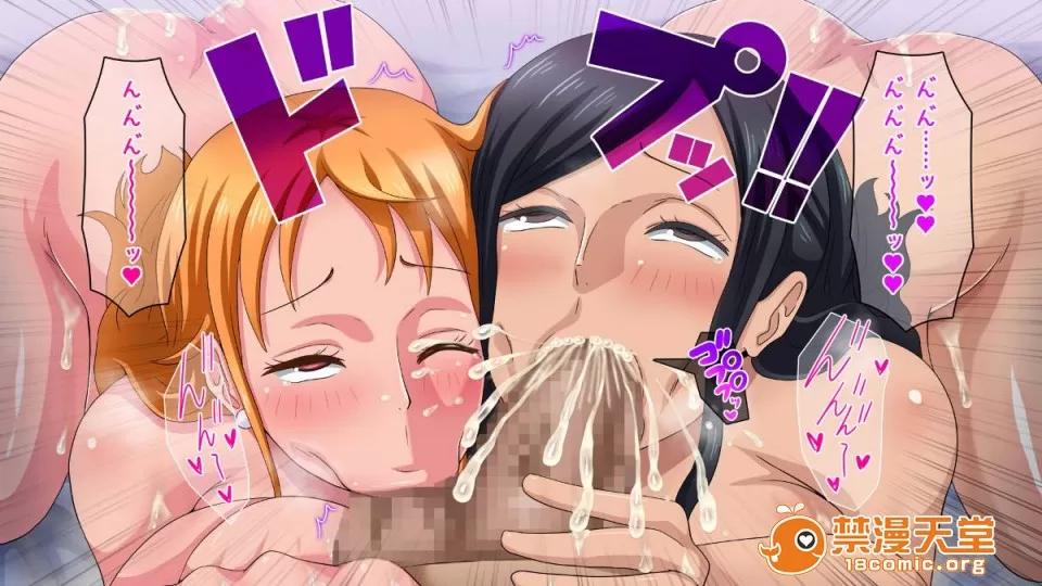 ビッチな女海賊たちに種付けせがまれて海賊王になる暇がない [ミカンベリー] 爆乳ビッチな女海賊たちに種付けせがまれて海賊王になる暇がない (ワンピース) 第225页