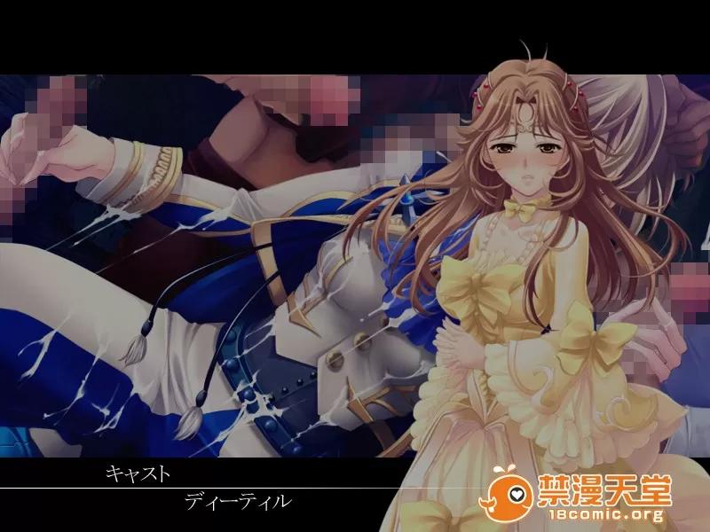 海賊王姫アルフィアナ [クレープ] 海賊王姫アルフィアナ ～淫墮と觸手の幽靈船～ 第127页