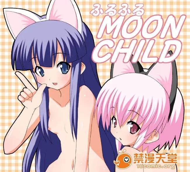 MAX-MIXvol4 (同人CG集)[ししまるけんや]MAX-MIXvol4 第127页