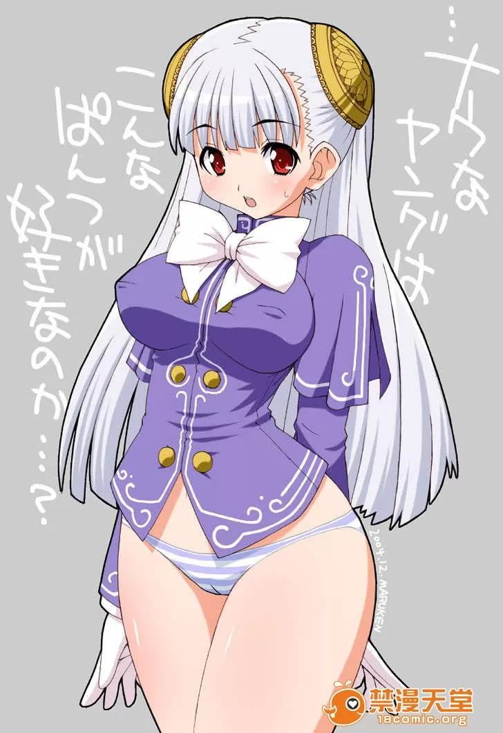 MAX-MIXvol4 (同人CG集)[ししまるけんや]MAX-MIXvol4 第153页