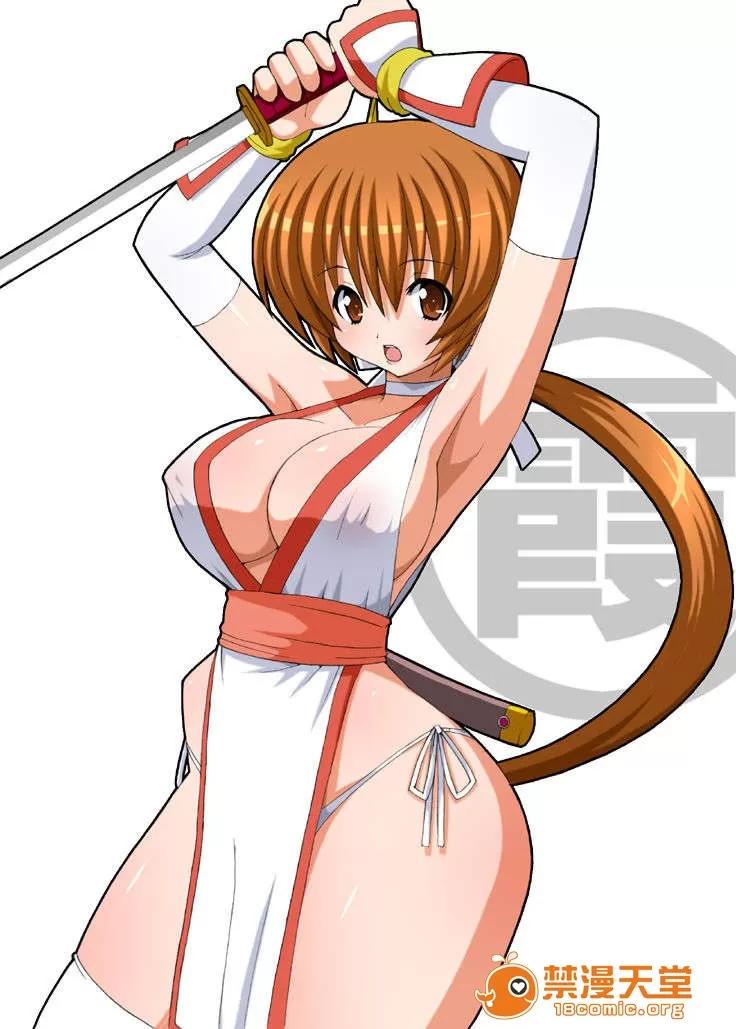 MAX-MIXvol4 (同人CG集)[ししまるけんや]MAX-MIXvol4 第181页