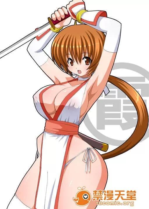 MAX-MIXvol4 (同人CG集)[ししまるけんや]MAX-MIXvol4 第182页