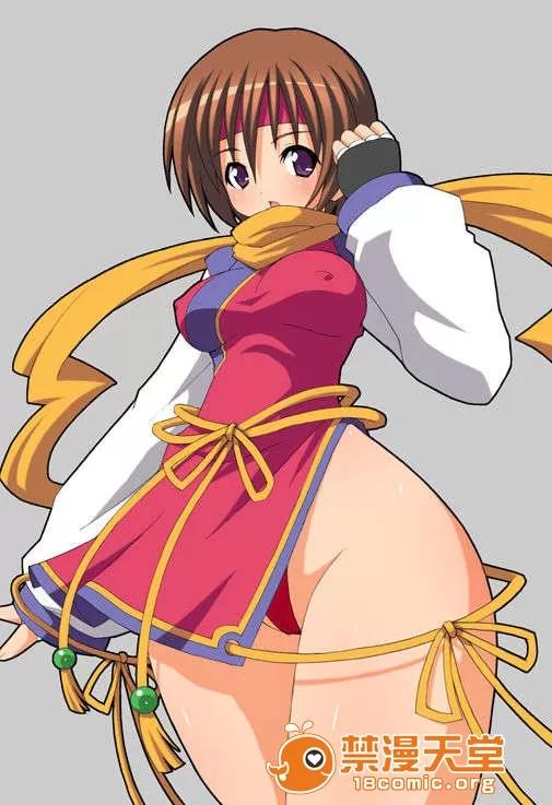 MAX-MIXvol4 (同人CG集)[ししまるけんや]MAX-MIXvol4 第210页
