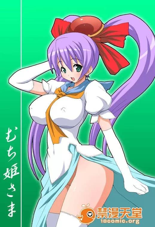 MAX-MIXvol4 (同人CG集)[ししまるけんや]MAX-MIXvol4 第249页