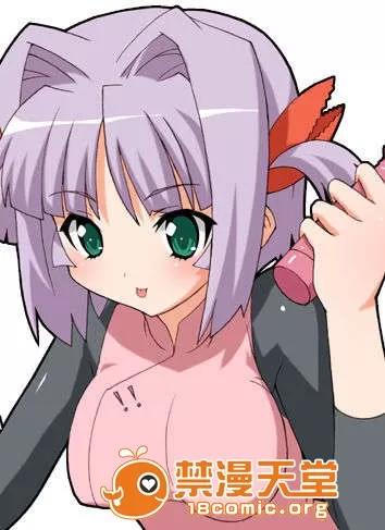 MAX-MIXvol4 (同人CG集)[ししまるけんや]MAX-MIXvol4 第309页